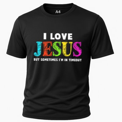 I Love Jesus Christian Faith Gifts Cute Performance Shirt