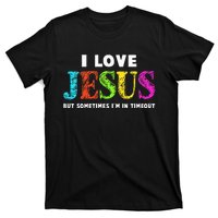 I Love Jesus Christian Faith Gifts Cute T-Shirt