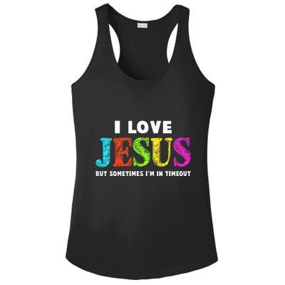 I Love Jesus Christian Faith Gifts Cute Ladies PosiCharge Competitor Racerback Tank