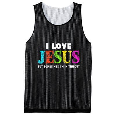 I Love Jesus Christian Faith Gifts Cute Mesh Reversible Basketball Jersey Tank