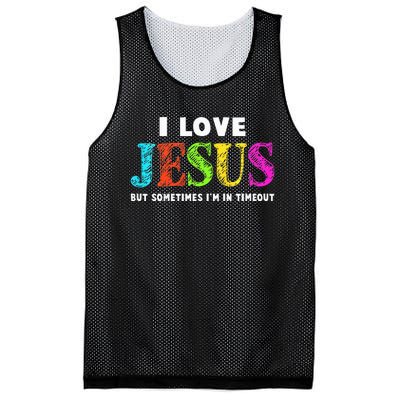 I Love Jesus Christian Faith Gifts Cute Mesh Reversible Basketball Jersey Tank