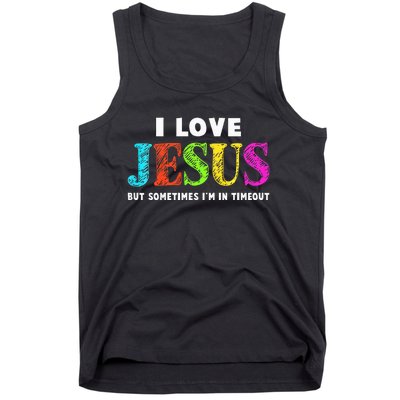 I Love Jesus Christian Faith Gifts Cute Tank Top