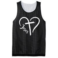 I Love Jesus  Heart and cross  Mesh Reversible Basketball Jersey Tank