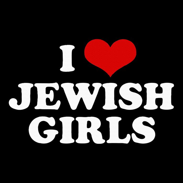 I Love Jewish Cute Gift Impact Tech Backpack