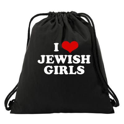 I Love Jewish Cute Gift Drawstring Bag