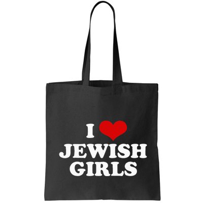 I Love Jewish Cute Gift Bag