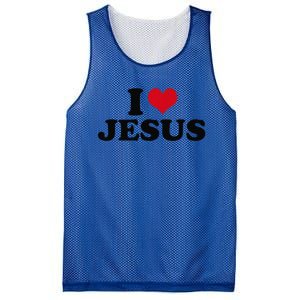 I Love Jesus Premium Mesh Reversible Basketball Jersey Tank