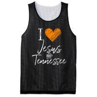 I Love Jesus And Tennessee Orange Heart Cute Fan Gift Mesh Reversible Basketball Jersey Tank