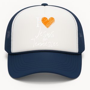 I Love Jesus And Tennessee Orange Heart Cute Fan Gift Trucker Hat