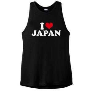 I Love Japan Ladies PosiCharge Tri-Blend Wicking Tank