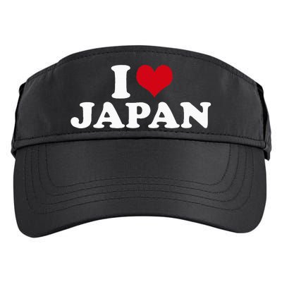 I Love Japan Adult Drive Performance Visor