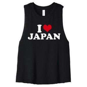 I Love Japan Women's Racerback Cropped Tank