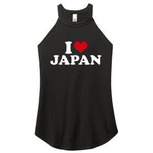 I Love Japan Women's Perfect Tri Rocker Tank