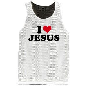 I Love Jesus Mesh Reversible Basketball Jersey Tank