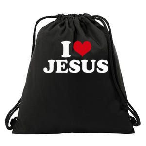 I Love Jesus Drawstring Bag