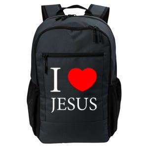 I Love Jesus Simple Logo Daily Commute Backpack