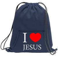 I Love Jesus Simple Logo Sweatshirt Cinch Pack Bag