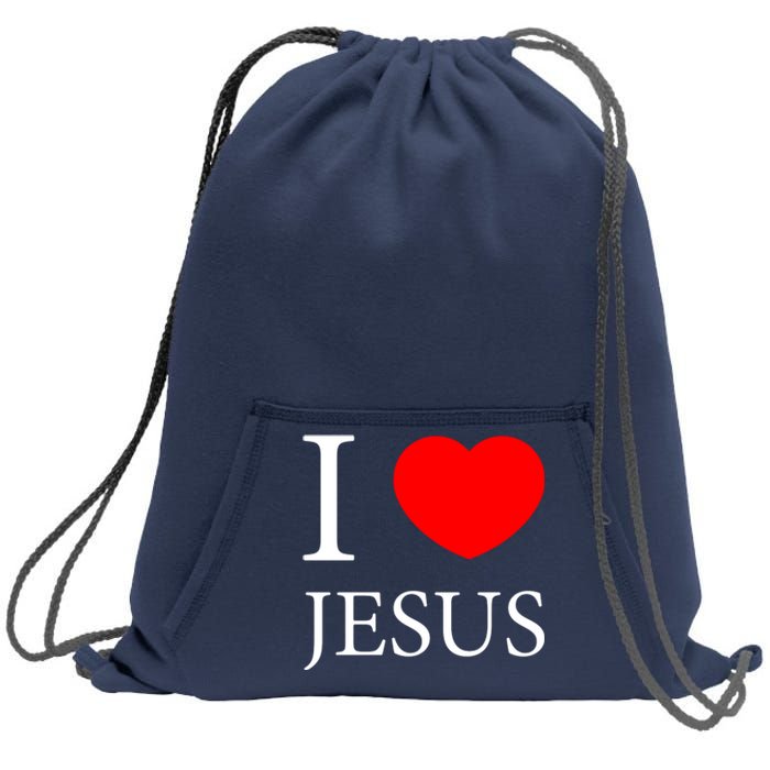 I Love Jesus Simple Logo Sweatshirt Cinch Pack Bag