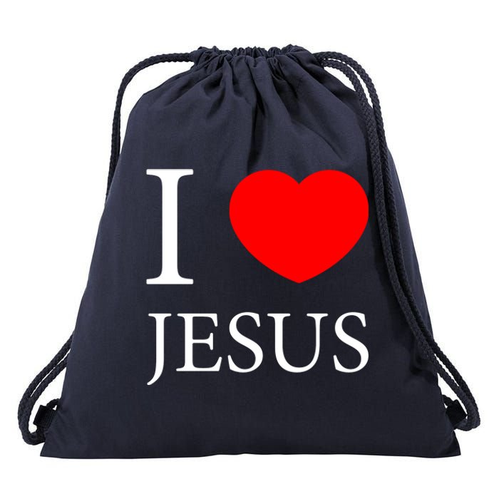 I Love Jesus Simple Logo Drawstring Bag