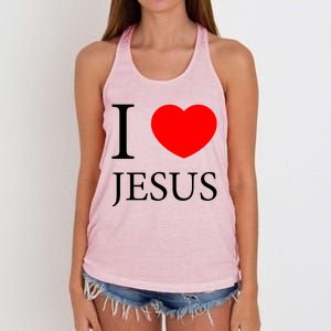 I Love Jesus Simple Logo Women's Knotted Racerback Tank