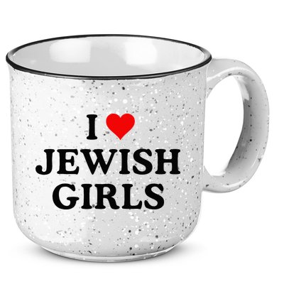 I Love Jewish Girl I Heart Jewish 15oz Campfire Ceramic Mug