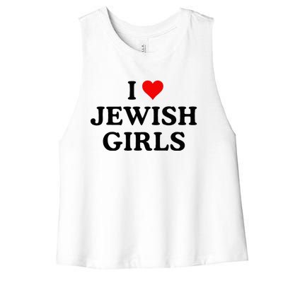 I Love Jewish Girl I Heart Jewish Women's Racerback Cropped Tank