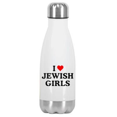 I Love Jewish Girl I Heart Jewish Stainless Steel Insulated Water Bottle