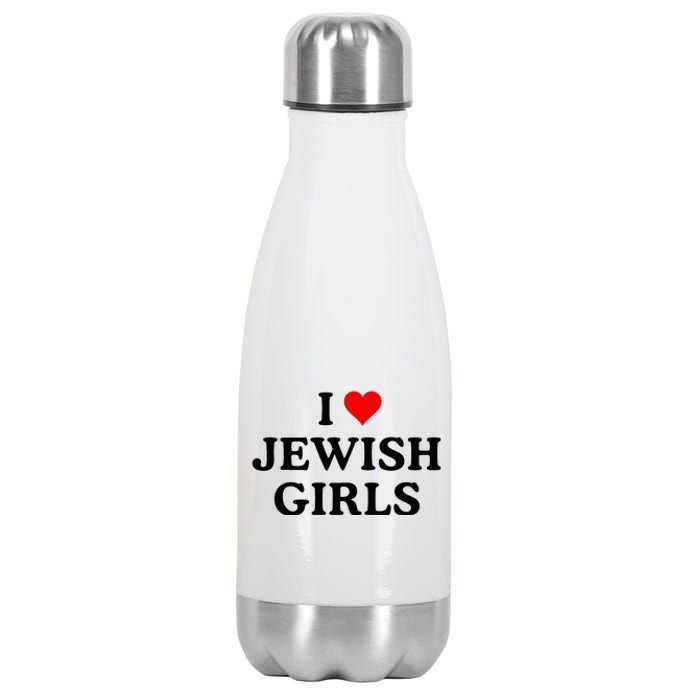 I Love Jewish Girl I Heart Jewish Stainless Steel Insulated Water Bottle