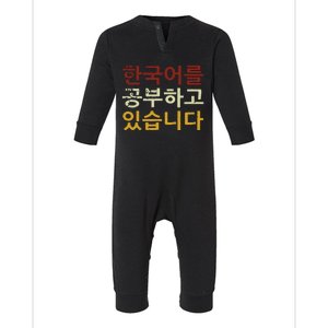 Im Learning Korean Language Hangul Funny Gift Infant Fleece One Piece