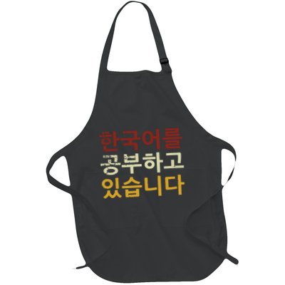 Im Learning Korean Language Hangul Funny Gift Apron