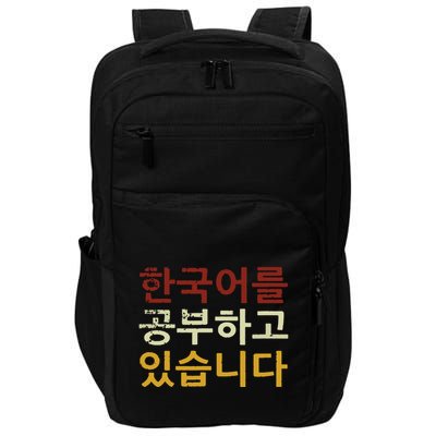 Im Learning Korean Language Hangul Funny Gift Impact Tech Backpack