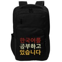 Im Learning Korean Language Hangul Funny Gift Impact Tech Backpack