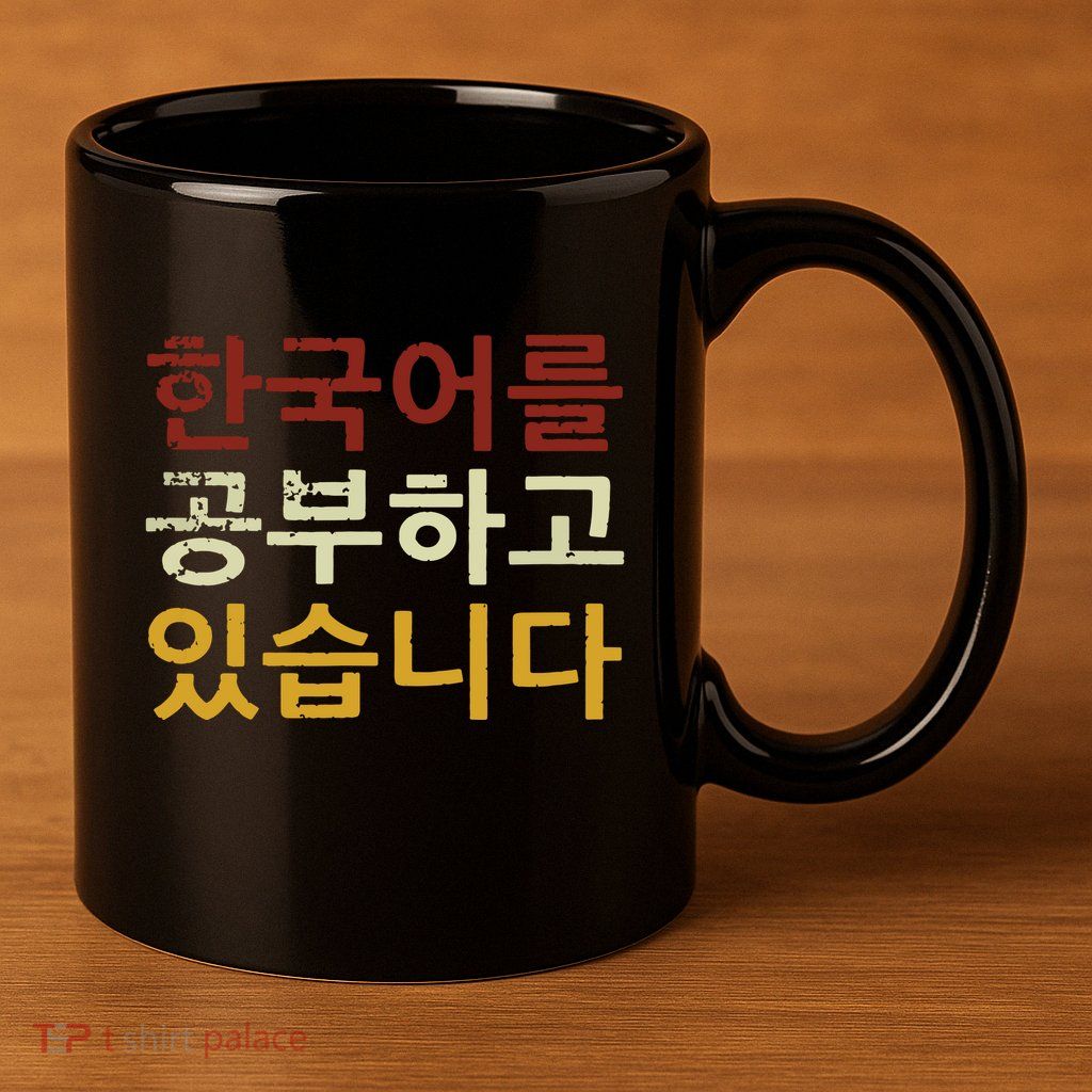 Im Learning Korean Language Hangul Funny Gift 11oz C Handle Ceramic Mug