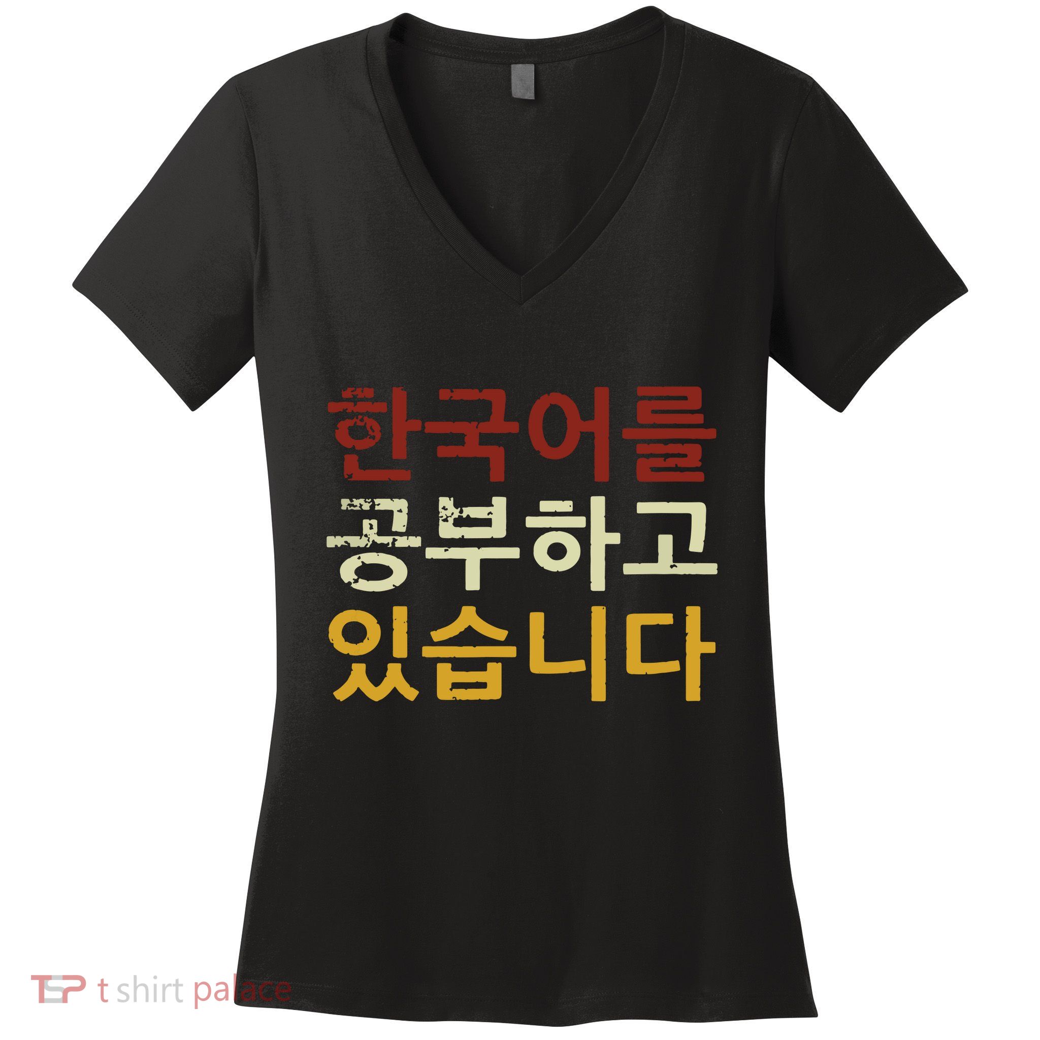 Im Learning Korean Language Hangul Funny Gift Women's V-Neck T-Shirt
