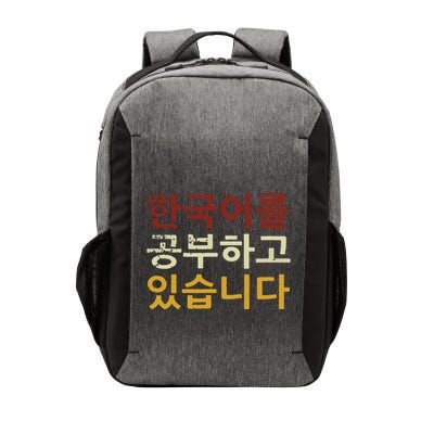 Im Learning Korean Language Hangul Funny Gift Vector Backpack