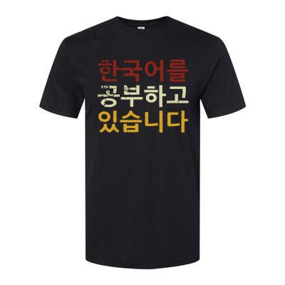 Im Learning Korean Language Hangul Funny Gift Softstyle CVC T-Shirt