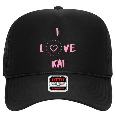 I Love Kai I Heart Kai Fun Kai Hat