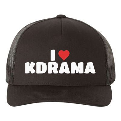 I Love Kdrama Yupoong Adult 5-Panel Trucker Hat