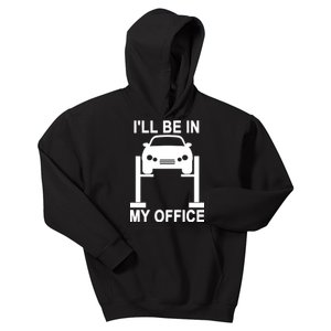 I'll Be In My Office Kids Hoodie