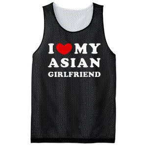 I Love My Asian Girlfriend Mesh Reversible Basketball Jersey Tank