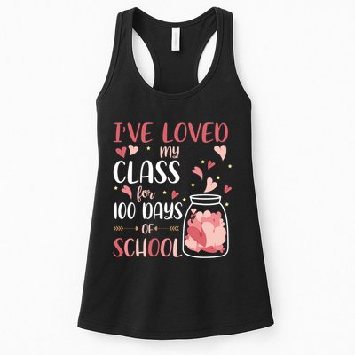 I've Loved My Class For 100 Days Of School Valentines Womens Tank Top