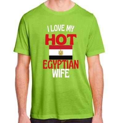 I Love My Hot Egyptian Wife Funny Egypt Relationship Gift Adult ChromaSoft Performance T-Shirt