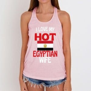 I Love My Hot Egyptian Wife Funny Egypt Relationship Gift Women's Knotted Racerback Tank