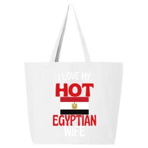 I Love My Hot Egyptian Wife Funny Egypt Relationship Gift 25L Jumbo Tote