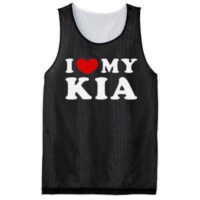 I Love My Kia Mesh Reversible Basketball Jersey Tank