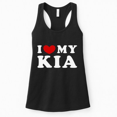 I Love My Kia Womens Tank Top