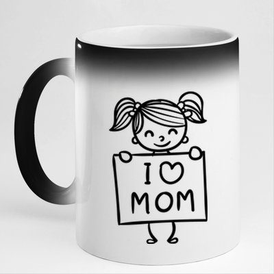 I Love Mom Daughter Gift 11oz Black Color Changing Mug