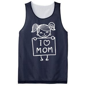 I Love Mom Daughter Gift Mesh Reversible Basketball Jersey Tank