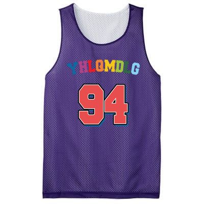 I Love Music 94 Mesh Reversible Basketball Jersey Tank