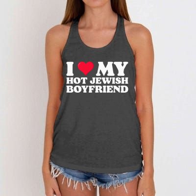 I Love My Hot Jewish Boyfriend I Heart My Hot Jewish Women's Knotted Racerback Tank